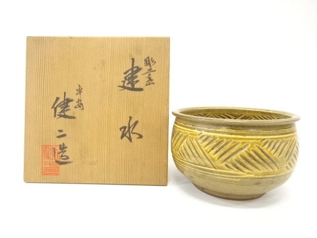 宗 sou::お茶道具・着物のお店